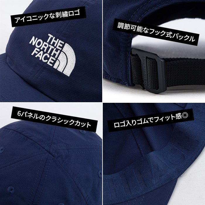 キャップ HORIZON HAT | ノースフェイス |