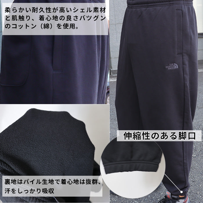 スウェットパンツ CORE EMBRO PANT | ノースフェイス |