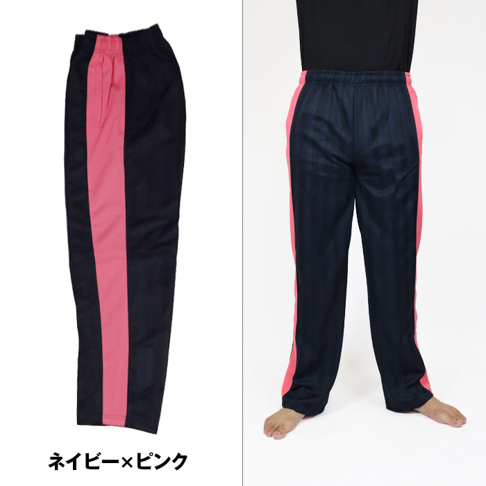 裏メッシュ ジャージパンツ メンズ