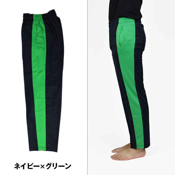 裏メッシュ ジャージパンツ メンズ