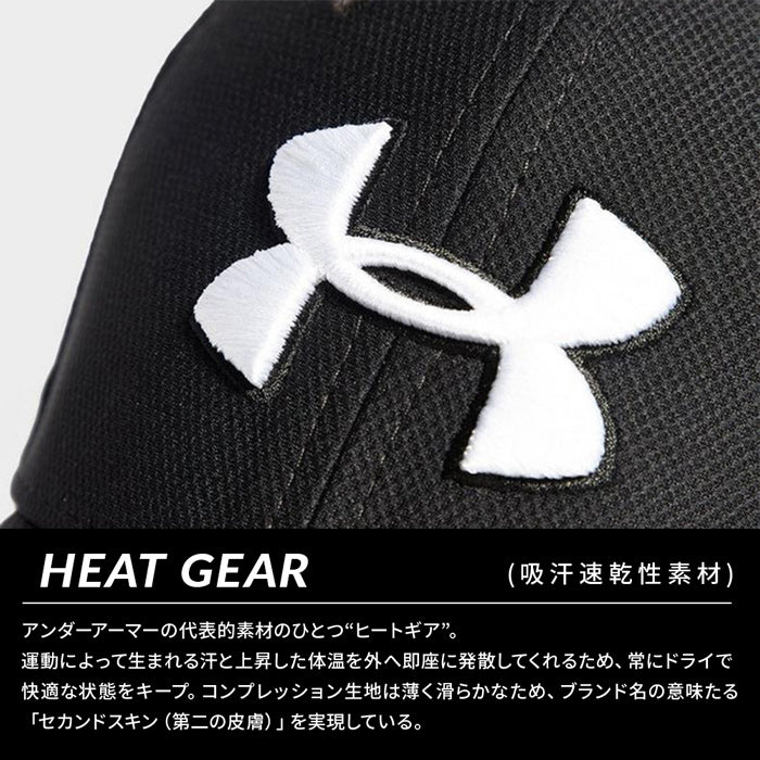 【全2色】アンダーアーマー キャップ ゴルフ メンズ 帽子 カーブ スポーツ 釣り フィッシング ロゴ ブラック ネイビー BLITZING 3.0 CAP 1305036
