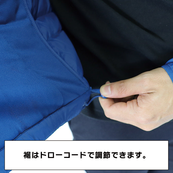 メンズ アンダーアーマー 紳士 ダウン コート ジャケット アウター 撥水 通気性 軽量 耐久性 ジッパー ポケット フード 立体フード ブルー 青 運動 修学旅行 部活 合宿 トレーニング 動きやすい シンプル スポーツ