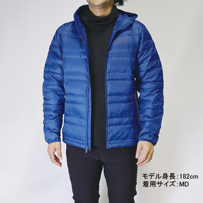 メンズ アンダーアーマー 紳士 ダウン コート ジャケット アウター 撥水 通気性 軽量 耐久性 ジッパー ポケット フード 立体フード ブルー 青 運動 修学旅行 部活 合宿 トレーニング 動きやすい シンプル スポーツ