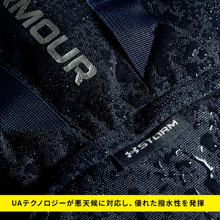 【全5色】アンダーアーマー ハッスルバックパック 29L リュックサック トレーニング アウトドア スポーツ 大容量 1361176