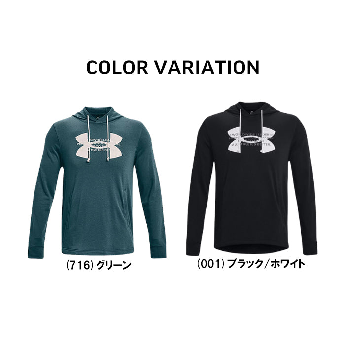 【全3色】メンズ アンダーアーマー UNDER ARMOUR UA ロゴフーディー 1373382 柄 トレーニングウエア スウェットパーカー 裏毛 フレンチテリー メランジ