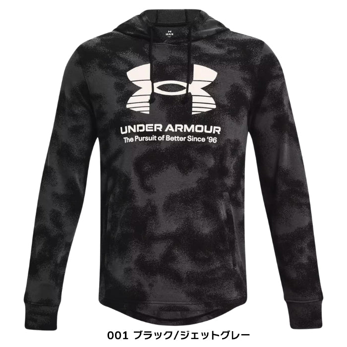 UNDER ARMOUR メンズ アンダーアーマー プルオーバーパーカー 吸汗速乾 ライバルテリー フーディー 1377185 速乾性 裏毛 トレーニングウエア ルームウエア スウェット ブラック 黒 フード ポケット