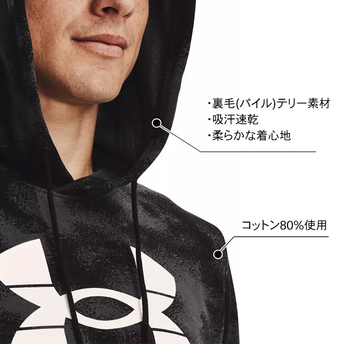 UNDER ARMOUR メンズ アンダーアーマー プルオーバーパーカー 吸汗速乾 ライバルテリー フーディー 1377185 速乾性 裏毛 トレーニングウエア ルームウエア スウェット ブラック 黒 フード ポケット