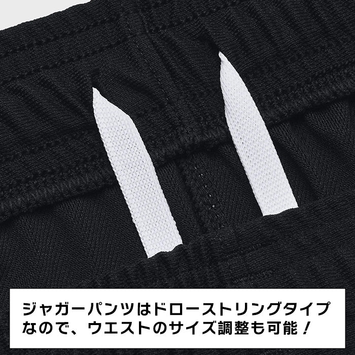 メンズ アンダーアーマー 紳士 ブランド 正規品 チャレンジャー トラックスーツ 上下組 セット ロゴ セットアップ カジュアル シンプル ジャージ ジョガーパンツ ハイネック 運動 スポーツ サッカー ウォーキング 動きやすい