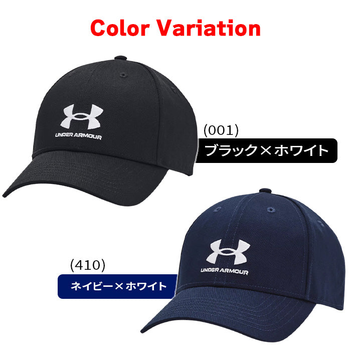 UNDER ARMOUR メンズ アンダーアーマー 男性 帽子 キャップ スポーツ ストリート カジュアル 調整可能 かっこいい シルエットきれい 誕生日 プレゼント ブラック ブルー 黒 青