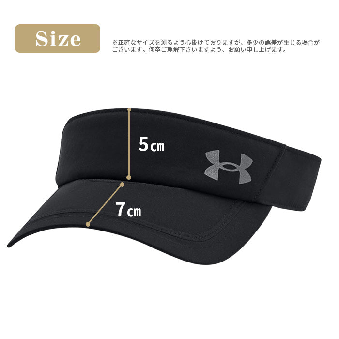 【全2色】アンダーアーマー UNDER ARMOUR 女性 レディース 帽子 スポーツ ゴルフ サンバイザー UVカット 吸汗 長時間OK 誕生日 プレゼント黒 白 ブラック ホワイト 接触冷感 軽い