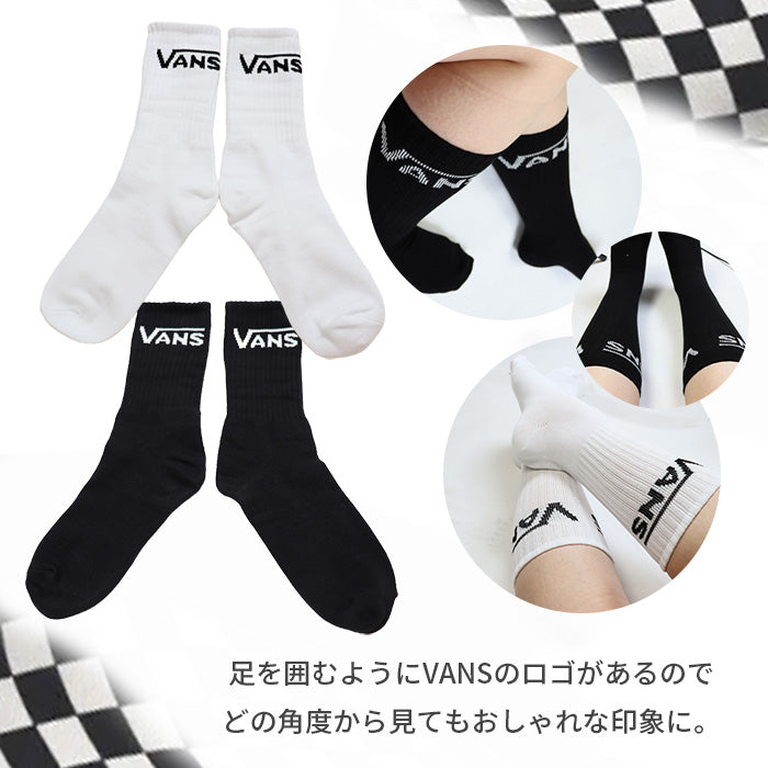VANSバンズ|ソックス〈定番人気デザイン〉