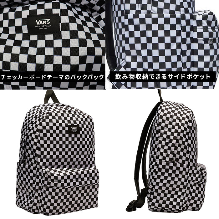 VANS バンズ|リュック・バッグ| Old Skool Check Backpack