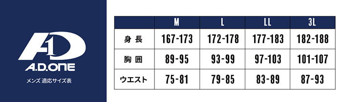 ランニングショートパンツ メンズ