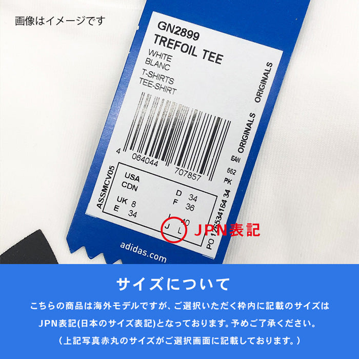 トラックトップ レディース | アディダス |