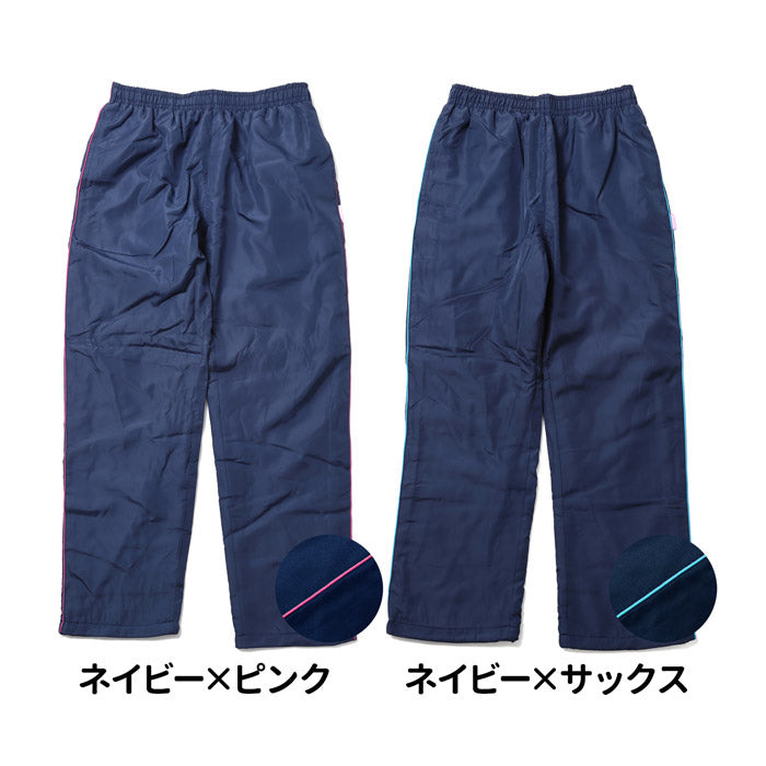 裏フリースパンツ レディース