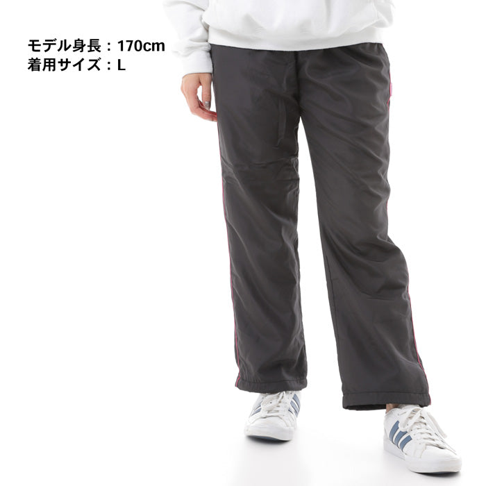 裏フリースパンツ レディース