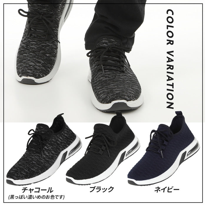 【春SALE】カジュアルスニーカー ADS-032
