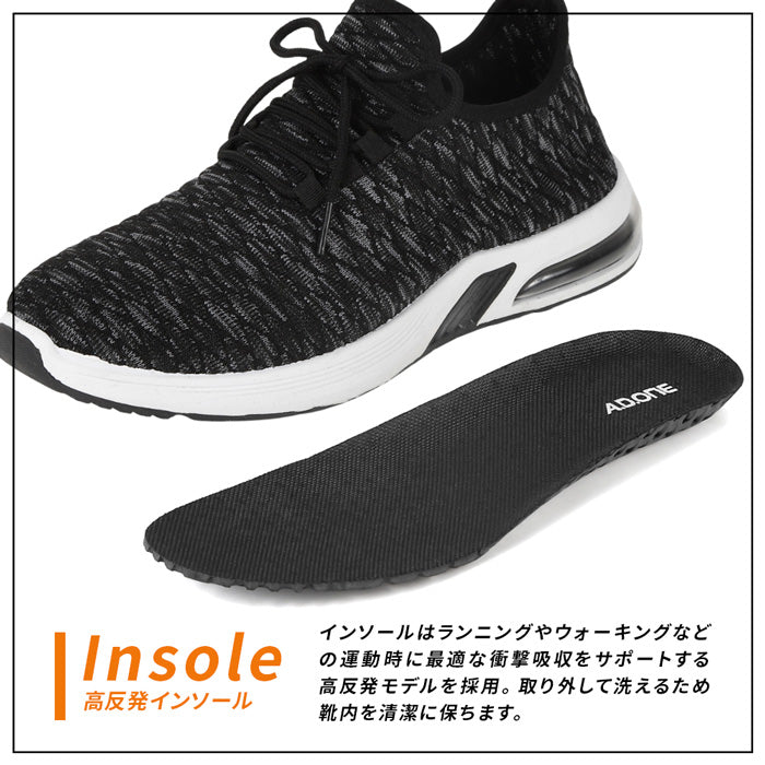 【春SALE】カジュアルスニーカー ADS-032
