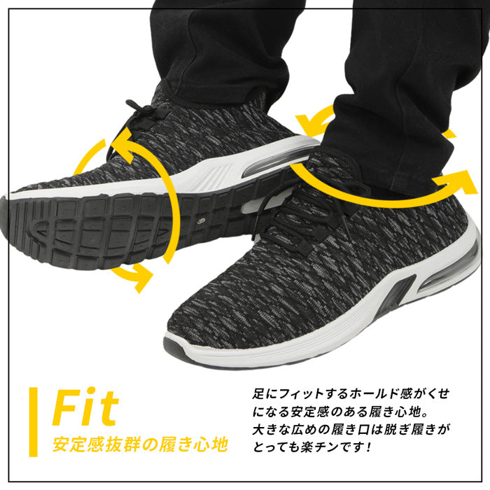 【春SALE】カジュアルスニーカー ADS-032