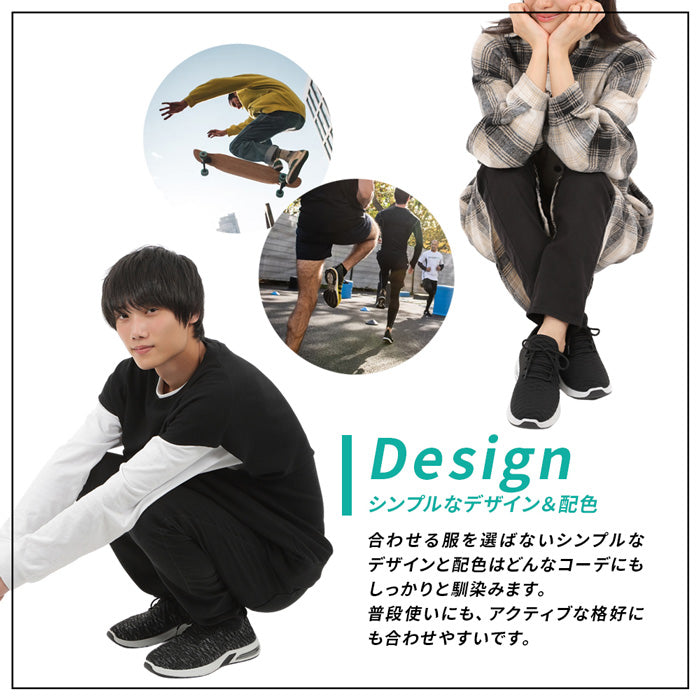 【春SALE】カジュアルスニーカー ADS-032