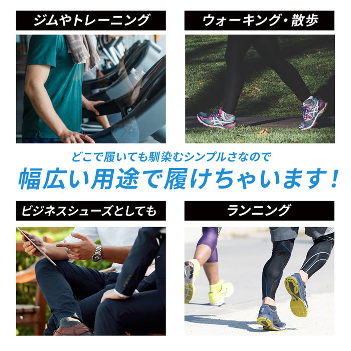 【春SALE】カジュアルスニーカー ADS-033