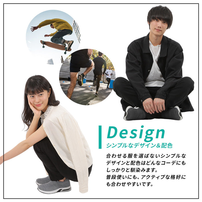 【春SALE】カジュアルスニーカー ADS-033
