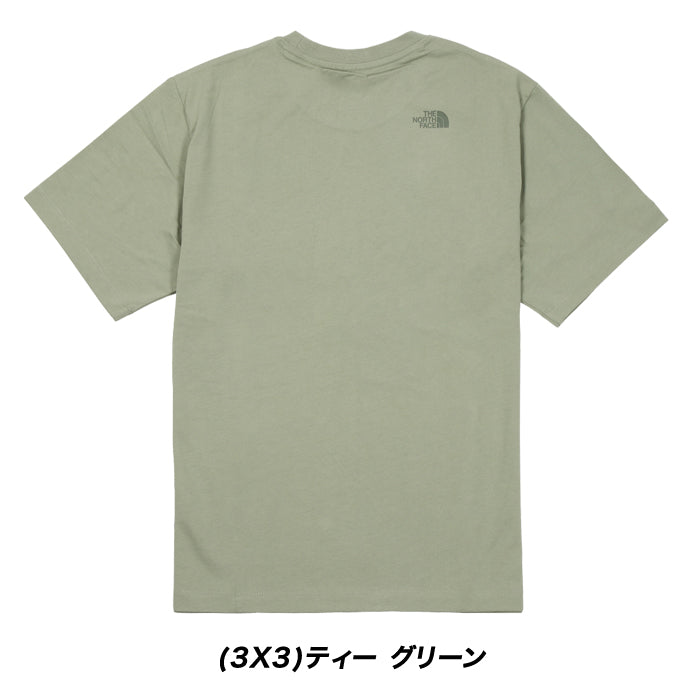 HALF DOME TEE Tシャツ メンズ | ノースフェイス |