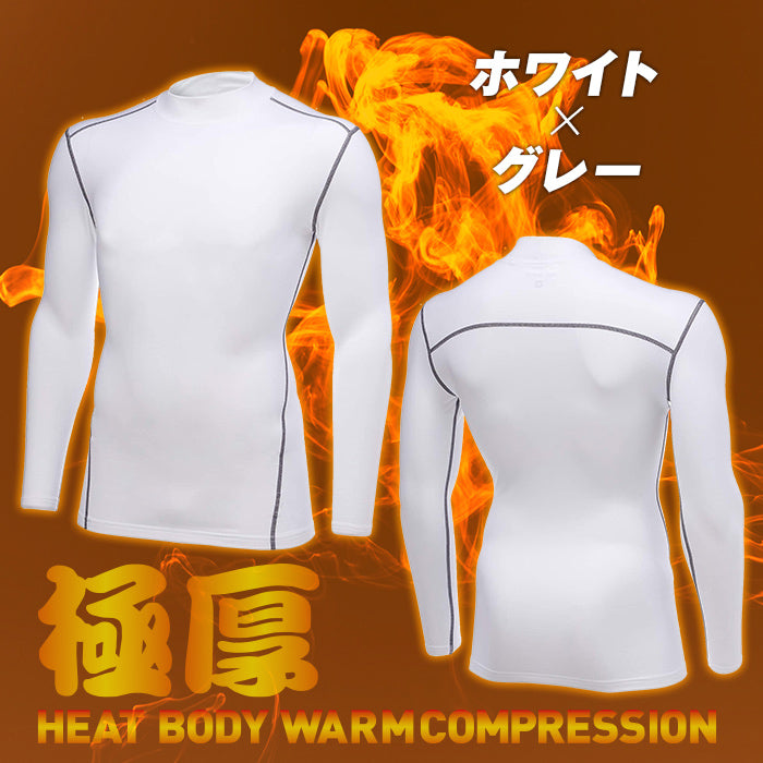 極厚 裏起毛 コンプレッションシャツ | ドッグショット |