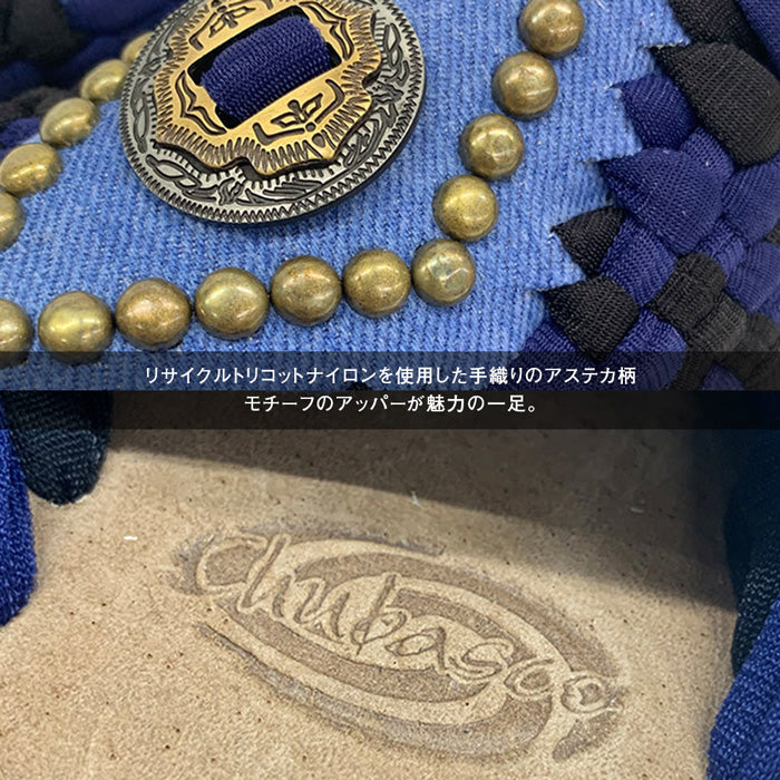 【別注モデル】アズテック コンチョ AZTEC CONCHO | チュバスコ |