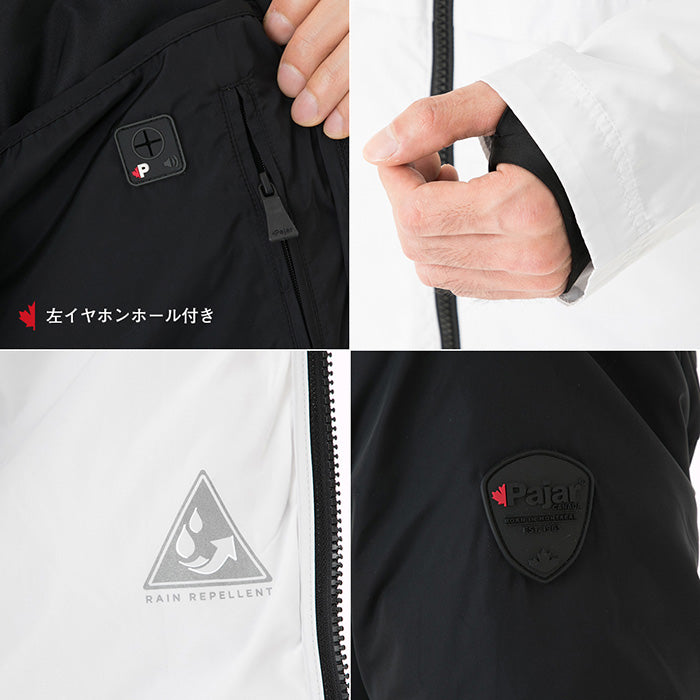【福袋】パジャール メンズ レインウェア入り 5点セット