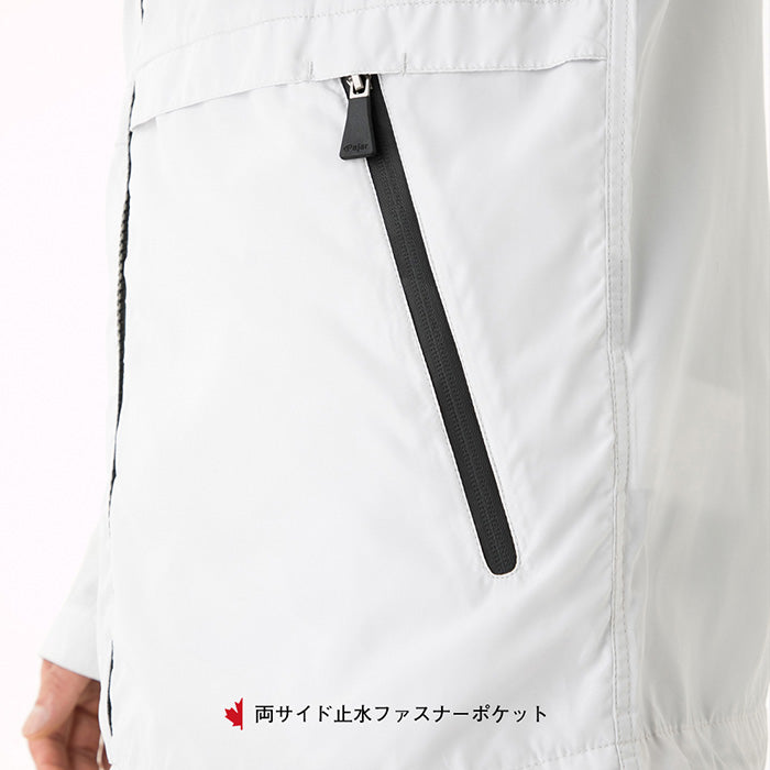 【福袋】パジャール メンズ レインウェア入り 5点セット