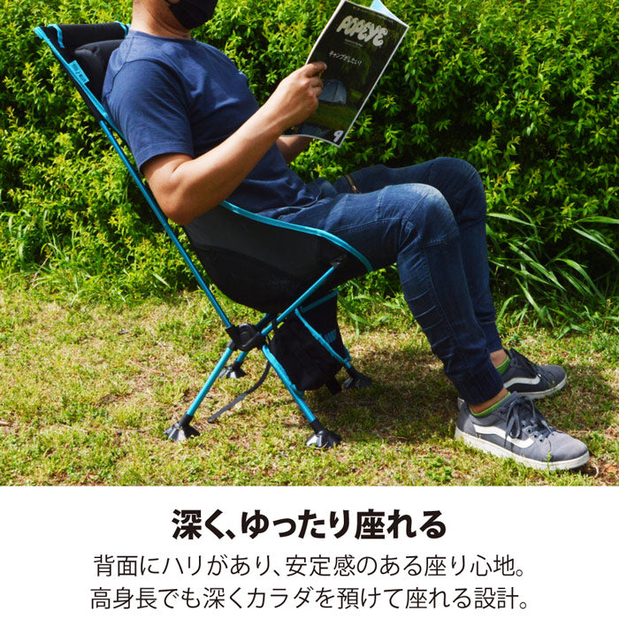 【福袋】アウトドア 5点セット おまけ付き