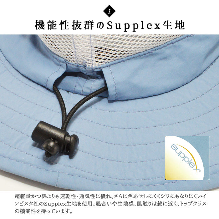 【福袋】アウトドア 5点セット おまけ付き