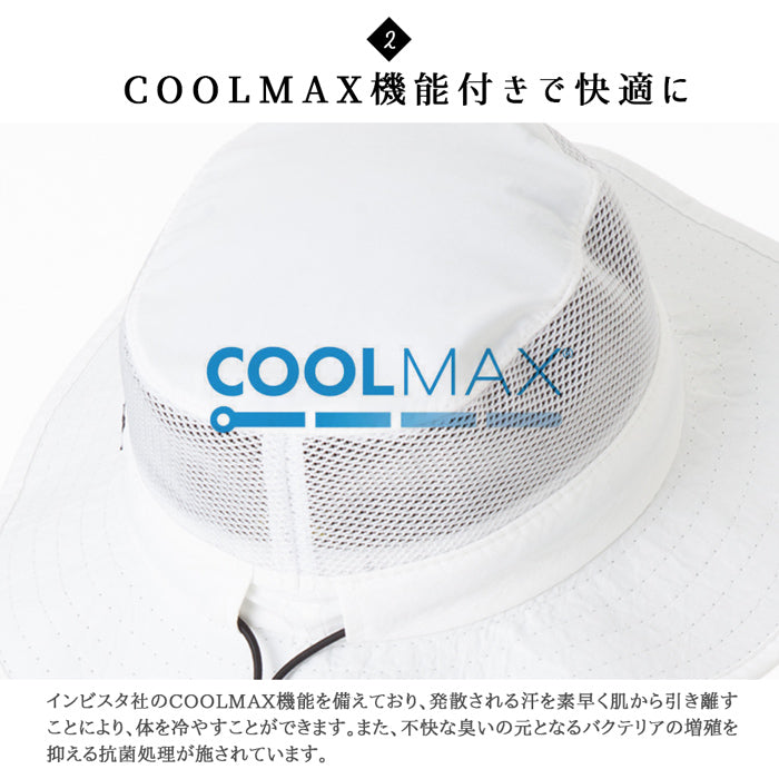 【福袋】アウトドア 5点セット おまけ付き