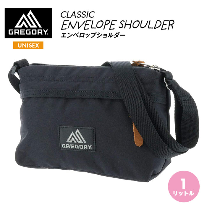 ショルダーバッグ ENVELOPE SHOULDER | グレゴリー |