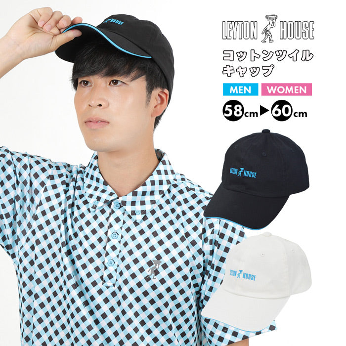 スポーツキャップ