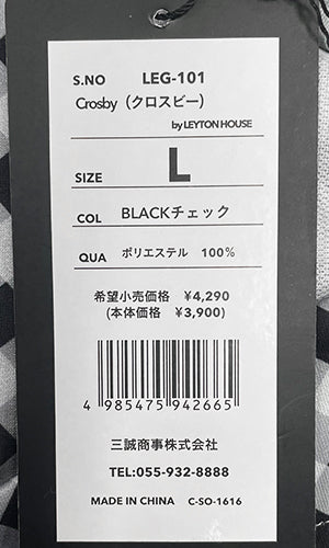 ゴルフ ポロシャツ メンズ