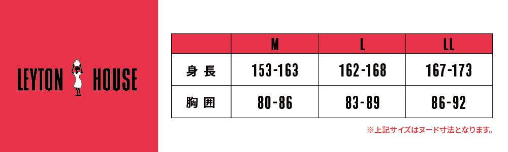 Uネックシャツ(7分袖) レディース