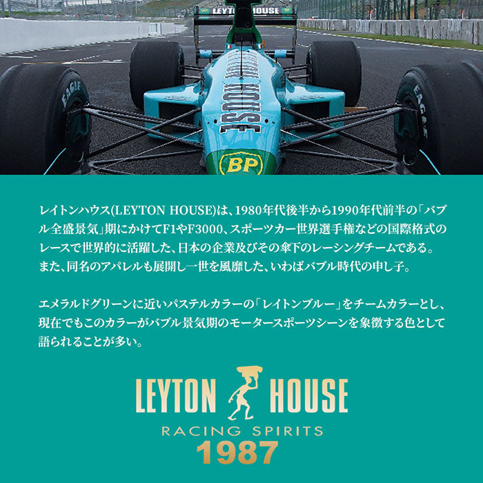 【福袋】アウトドア 5点セット おまけ付き
