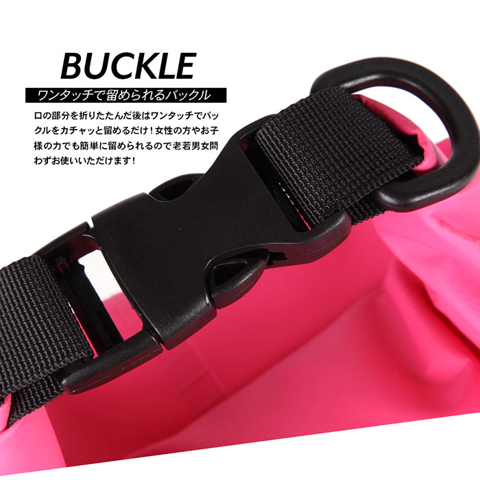 防水ドライバッグ 25リットル LHB-108