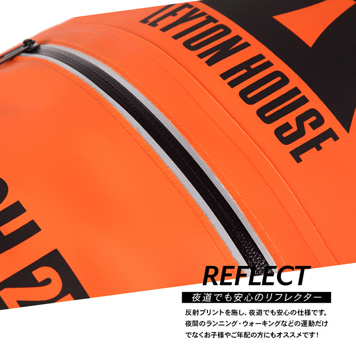 防水ドライバッグ 25リットル LHB-108