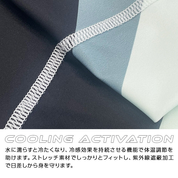 Dri-FIT クーリングスリーブ | ナイキ |