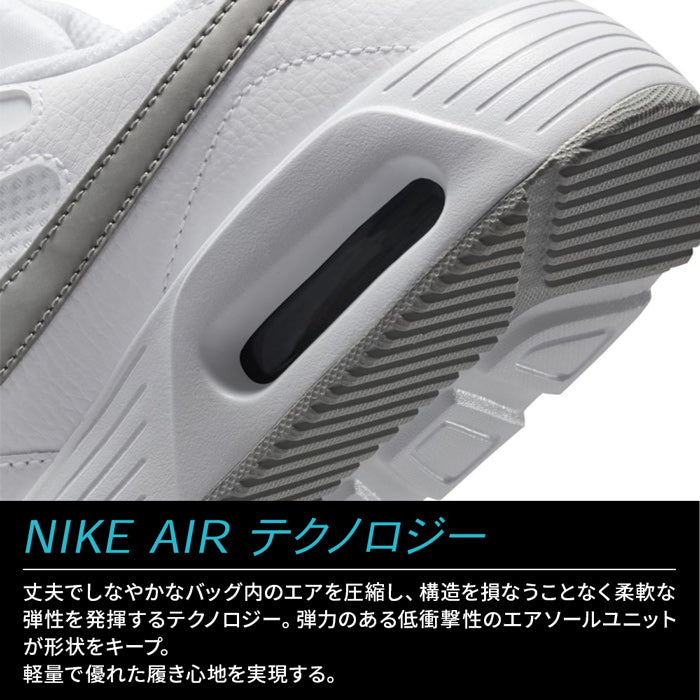 エアマックス SC レディース | ナイキ |