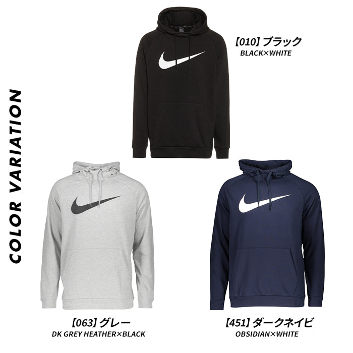 Dri-FIT プルオーバーパーカー メンズ | ナイキ |