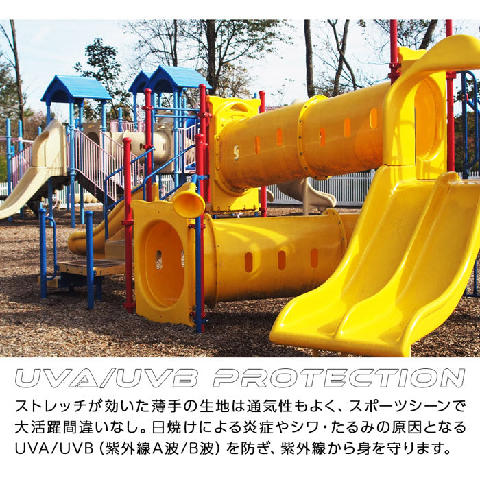ジョーダン シュータースリーブ | ナイキ |