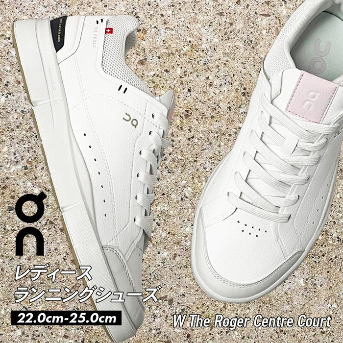 ロジャー センターコート レディース | オン |