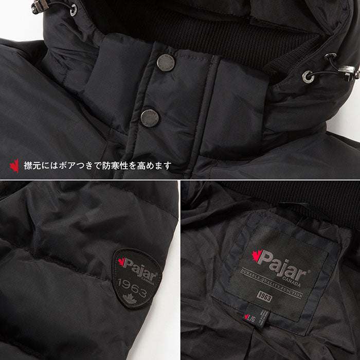 HARDY ダウンジャケット メンズ | パジャール |