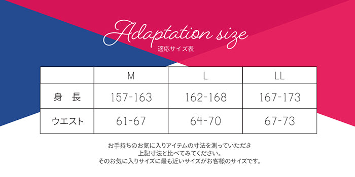 フィットネス レギンス