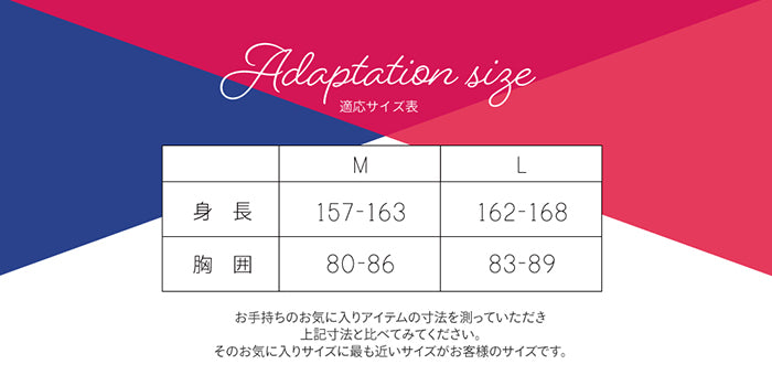 フィットネス UVケアジャケット