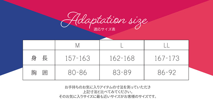 フィットネス Tシャツ